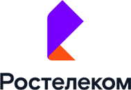 Ростелеком